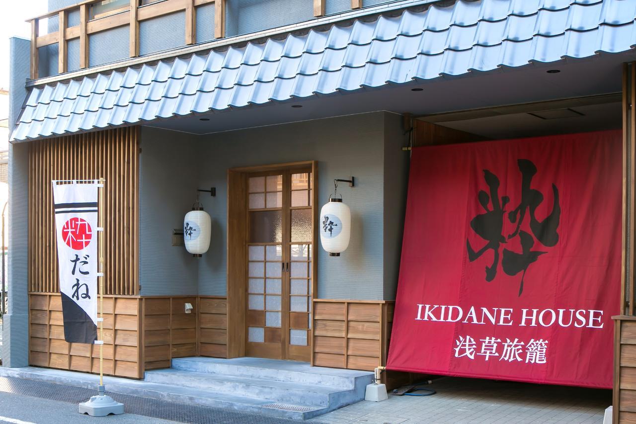 Ikidane House Asakusa Hatago Tokyo Ngoại thất bức ảnh